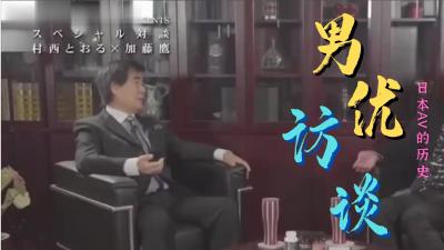 こんなに大きなの挿入るかな？3穴絶頂アクメ性交 アナル喉奥マ○コ 抱きしめたいBODY完堕ち肉便器 普通会社員さわさん